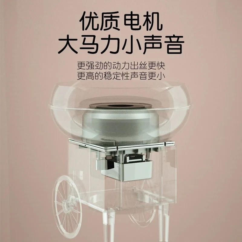 آلة الخطمي للأطفال المنزلية التلقائية ألعاب صغيرة صغيرة التجارية آلة حلوى القطن الكهربائية المشاهير الإنترنت #4