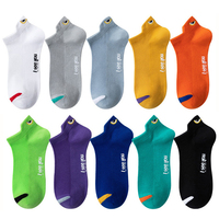 5/10 Pairs Men Ankle Socks High Quality Breathable Cotton Women Sports Mesh Casual Athletic Summer Thin Cut Short Socks