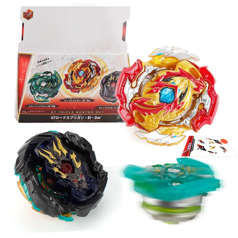 Burst B-149 Three Sets Of Toys For Royal Supreme Deity Rotary Gyroscope B149 Launcher Box Sets Kid Boys Toy