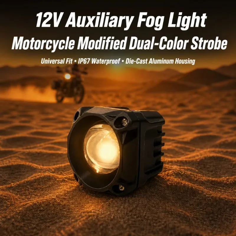 TT-SL-16 12V 17W LED Car Work Fog Lights White/Yellow 2-Year Warranty Universal Fit New Aluminium Retrofit/Upgrade