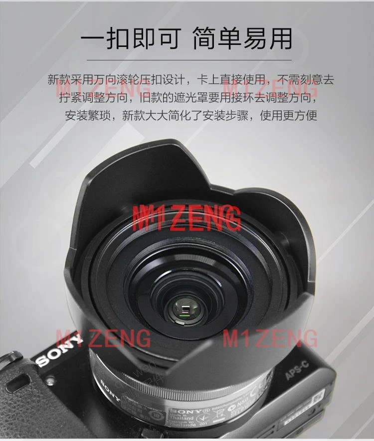 40.5Mm Reverse Flow…