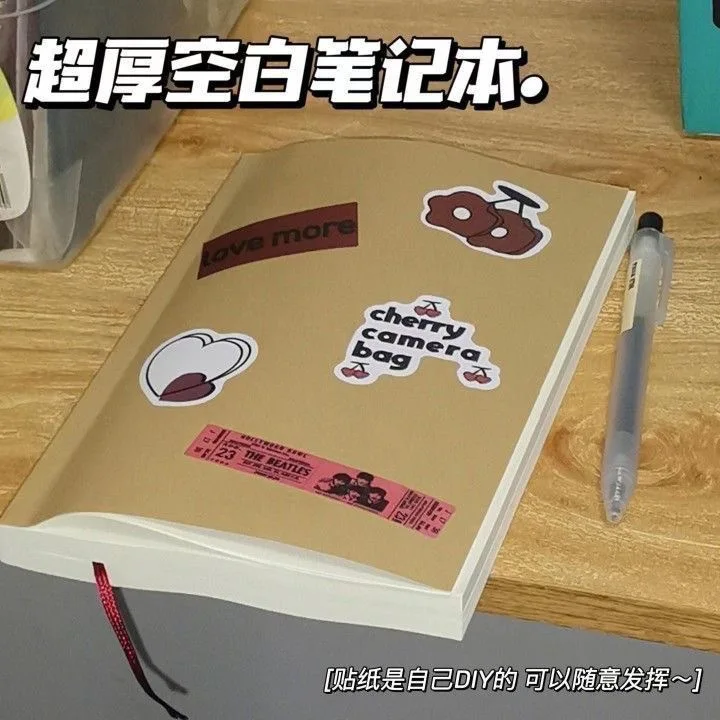 A5 Blank Notebook Super Thick Notebook Student Practical Diary