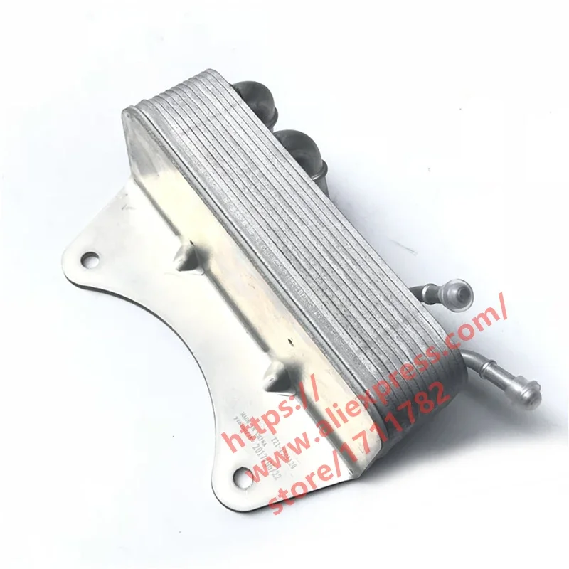 

Oil Cooler/Radiator For Chery Tiggo 5/GRAND TIGGO Transmission Oil Cooler T21-1301120