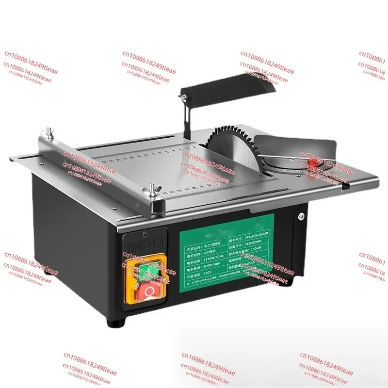 6 Inches Mini Electric Woodworking Table Saw Household Chainsaw 2500W Multifunctional Wood Board Decoration Cutting Machine 220V