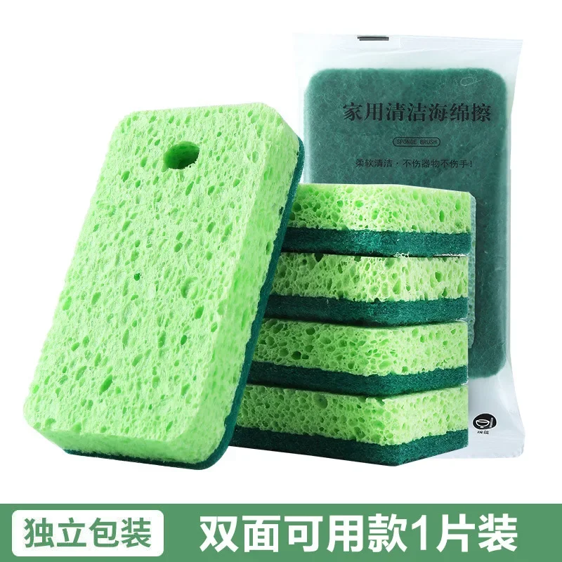 2Pcs French Native Wood Pulp Cotton Double-sided Cleaning Sponge Household Scouring Pad Kitchen Cloth Dish Kitchen Accessories