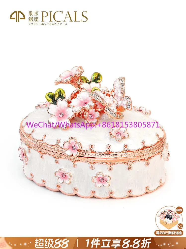 High-end Cherry Blossom Princess ins style jewelry box, earrings, marriage proposal ring, jewelry storage gift