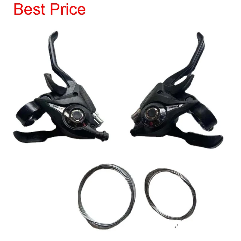 

20 пар Ef51 пальцевый тормозной трансформатор, 21 скорость, 24 скорости, 7 переменных скоростей, автомобильный регулятор с регулируемой скоростью, велосипедные детали для пальцев