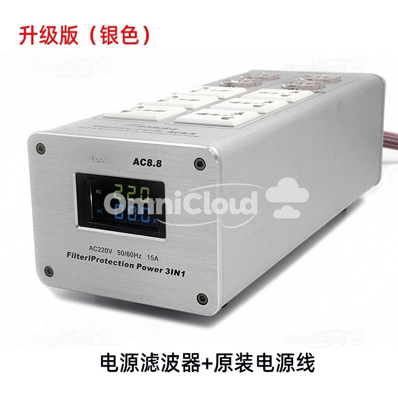 ac88-filtre-de-puissance-audio-prise-de-courant-purificateur-alimentation-audiophile