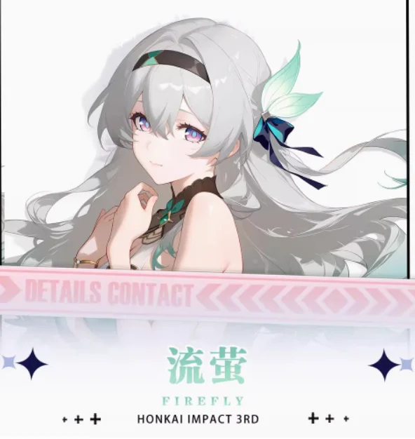 Anime Honkai: Star Rail Firefly Sexy Dakimakura Hugging Body Pillow Case Cover Pillowcase Cushion Bedding Gifts HY