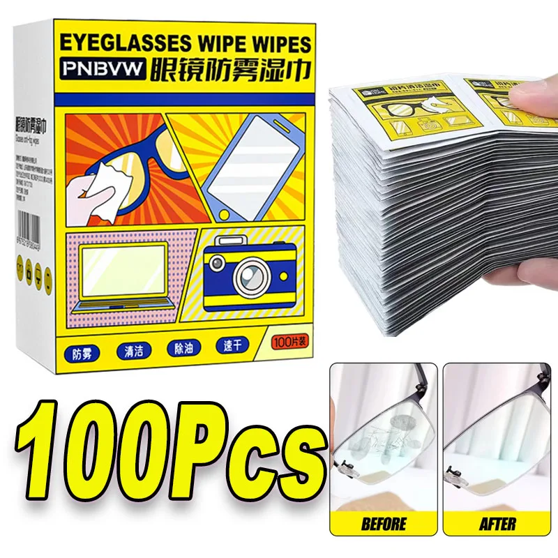 

Eyeglasses Anti-fog Cleaning Wipes Disposable Paper Lenses High Quality For Computer and Cell Phone Screens Wide Range Of Uses