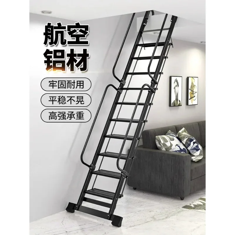Attic  Household Aluminum Alloy Folding Step Plate  Indoor Straight Single-Side Ladder Customization