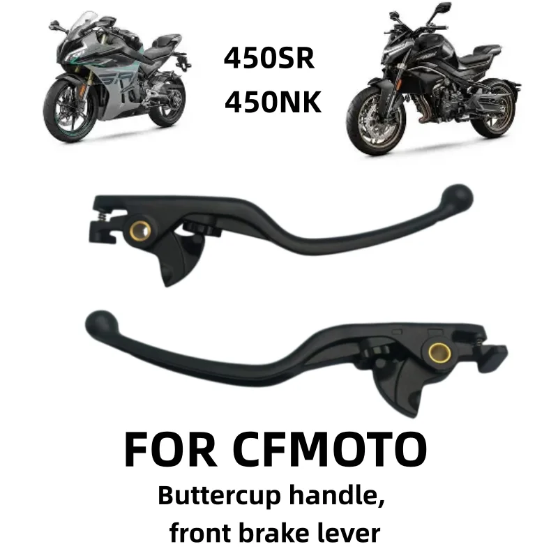 

Motorcycle Front Brake Handle Horn-Shaped Front Brake Handle Suitable for Cfmoto 450Sr 450Nk