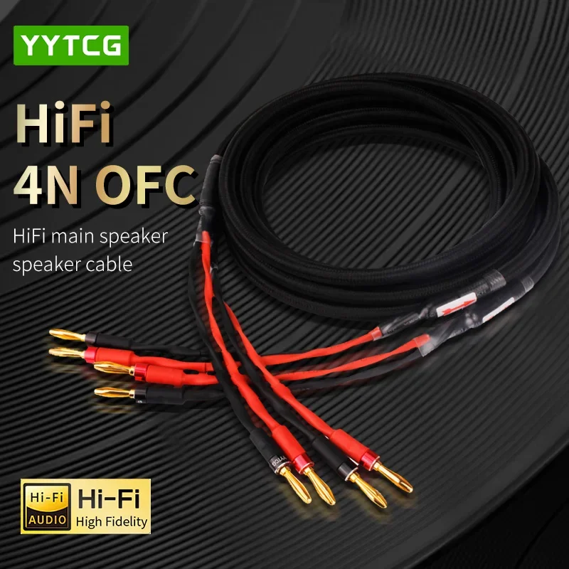 

One Pair HiFi Speaker Cable High-end OFC Core With Banana and Y 24K Gold Plug Speaker Cable for Amplifier Speaker