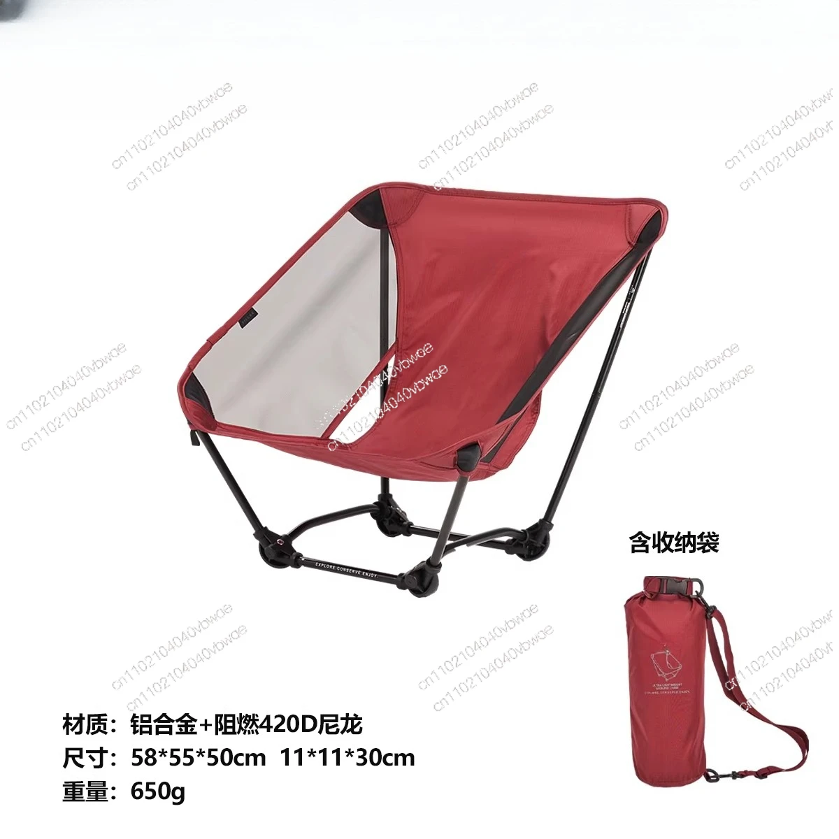 Hiking Mountaineering Camping Moon Chair Lightweight Ground Chair Ultra Light