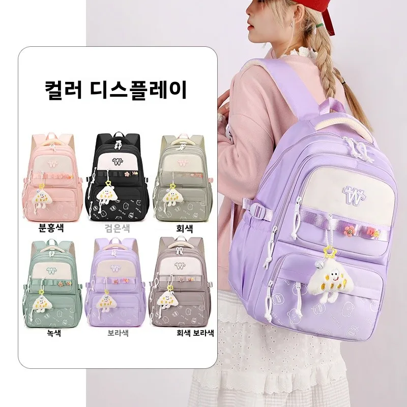 

Очаровательные школьные рюкзаки большой емкости для девочек, мультяшный дизайн куклы, школьники младших и начальной школы, двойные сумки на плечо