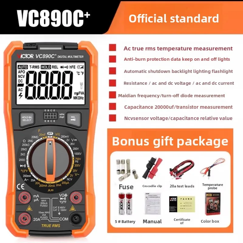 جهاز قياس رقمي متعدد من Victory VC890C+D أداة أوتوماتيكية وذكية عالية الدقة للصيانة الكهربائية وأعمال الإصلاح