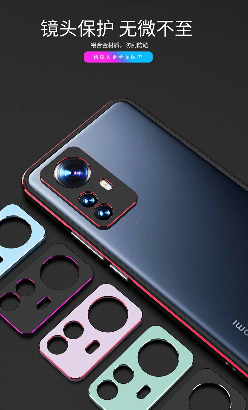For Xiaomi 12 Mi12 Pro Mi12X Bumper Ultra Thin aluminum Metal Case for Xiaomi 12 Xiaomi12 12X 12Pro Cover with Camera Protection