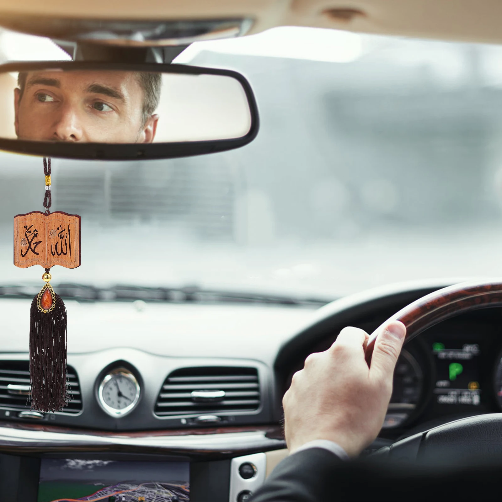 

1Pcs Premium Wooden Islamic Hanging Pendant Eid Tassel Ornament Corban Festival Decor for Car Home Party Decoration