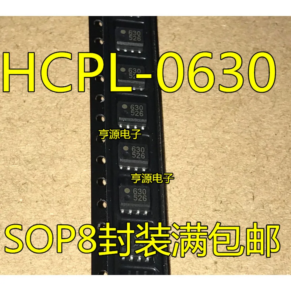 5pcs/lot 625297 IW3612-01 6287 BA6287 6289 BA6289F-E2 630 HCPL-0630 SOP-8
