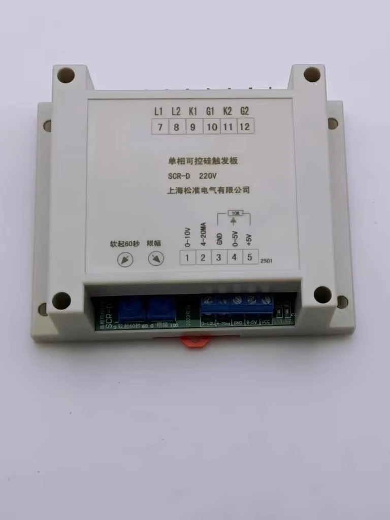 Single-phase Thyristor-controlled Thyristor Trigger SCR-D Phase-shift Voltage Regulation Semi-controlled Rectifier Control Devic