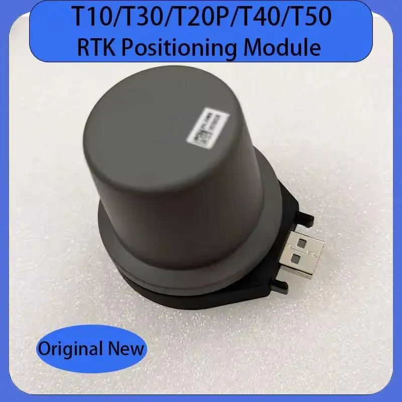 

Agricultural Drone T10 T30 T20P T40 T50 RTK Location Module RTK Dongle For DJI Argas Plant Protection Drones UAV Repair Parts