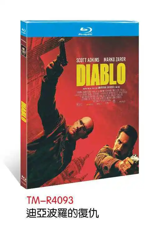 Diablo (2025) 1-Disc New Box Set English Subtitle All Region