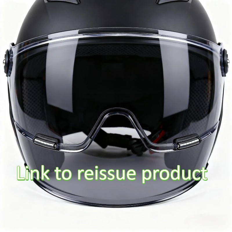 เลนส์บังแดดสำหรับหน้ากากหมวกกันน็อค ลิงค์สำหรับการออกเลนส์ใหม่ ลิงค์พิเศษ