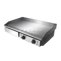 Commercial Level Sizzling Furnace Teppanyaki Copper Sizzling Machine Iron Plate Squid Machine Hand Machine