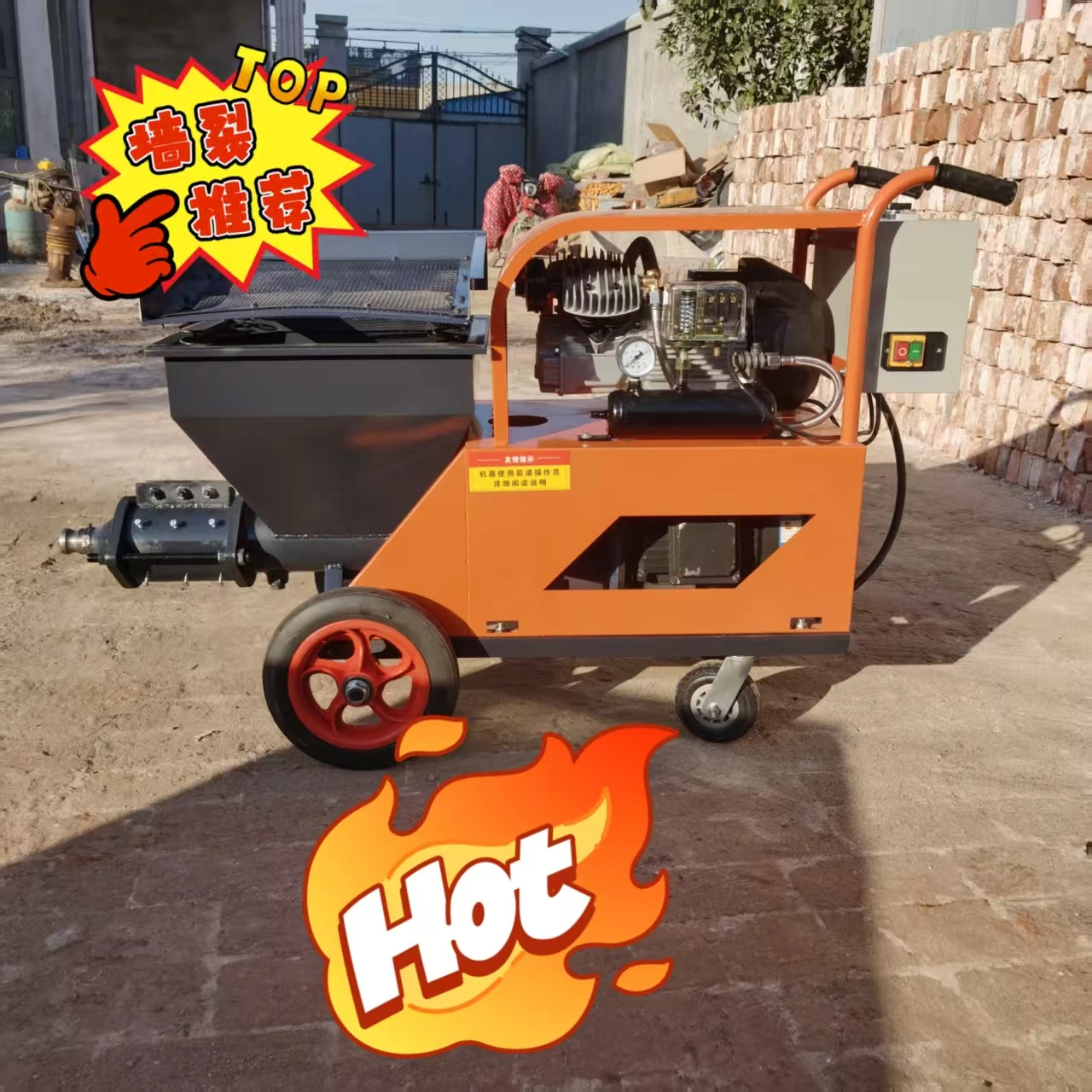 High Efficiency Diesel Concrete Sprayer Plaster Degreasing Mortar Sprayer with 100 Liter Hopper Pump Engine Core Components