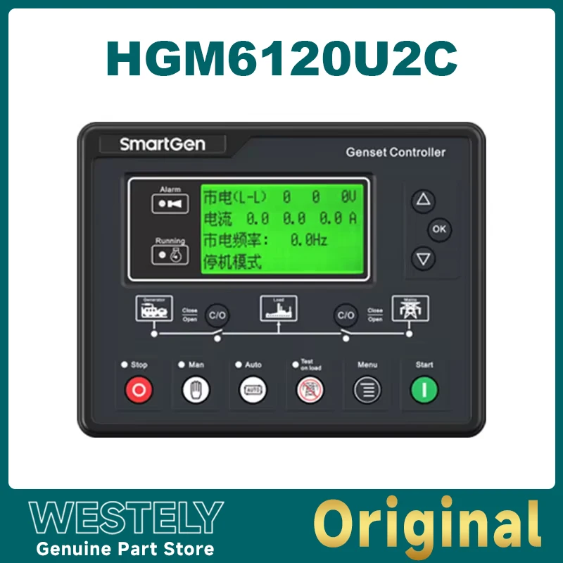 Original Diesel Generator AMF Controller HGM6120U2C Auto Start Control Pannel LCD Display With RS485 Interface