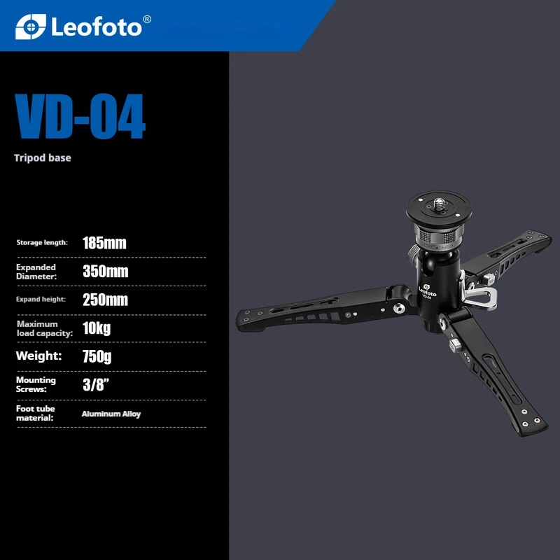 

Leofoto VD-04/VD-02 Опорная база для штатива/монопода, портативная откидная быстросъемная подставка для штатива VD-02