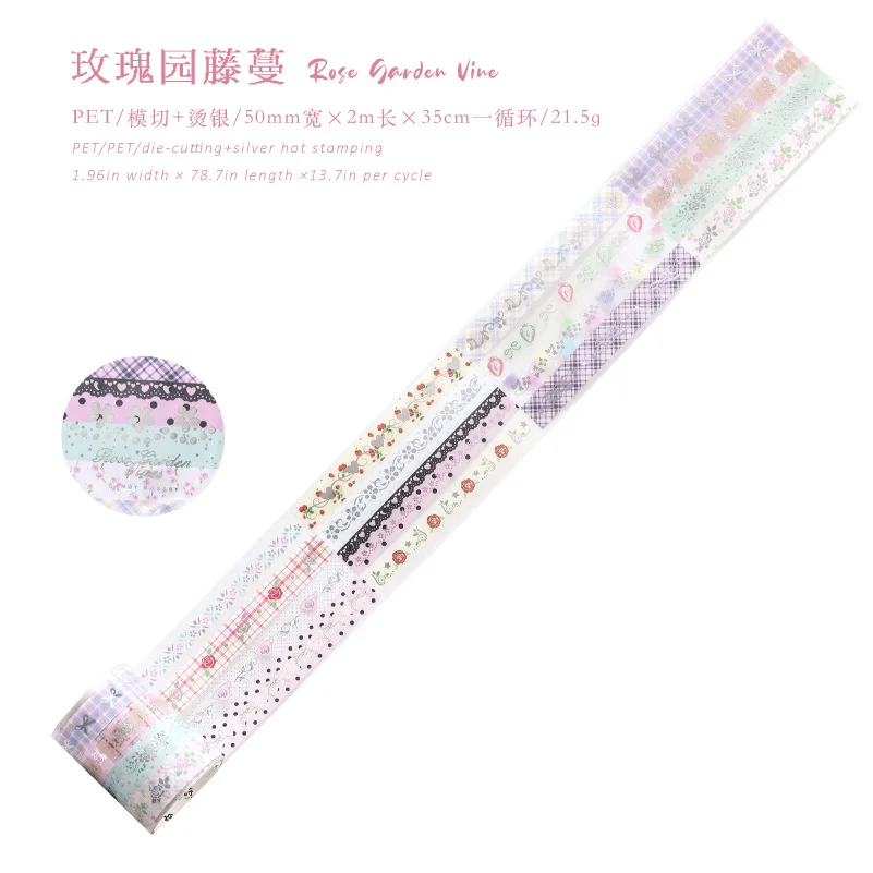 1 Rolle PET Dreidimensionales Silberband Coco Rose House Retro-Stil Vielseitiges Material Handkonto DIY Basis Dekorative Aufkleber – Detail 10