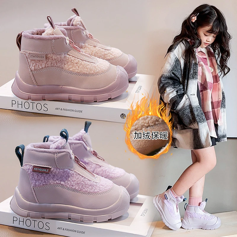 

2025 New Girls' Snow Boots Winter Children's Velvet Thick Cotton Shoes Princess Waterproof and Anti Slip Short Boots
