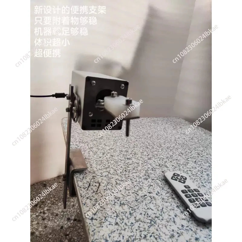 Adjustable Frequency Intelligent Automatic Device Remote Control Standard Basic Model AAAAAA