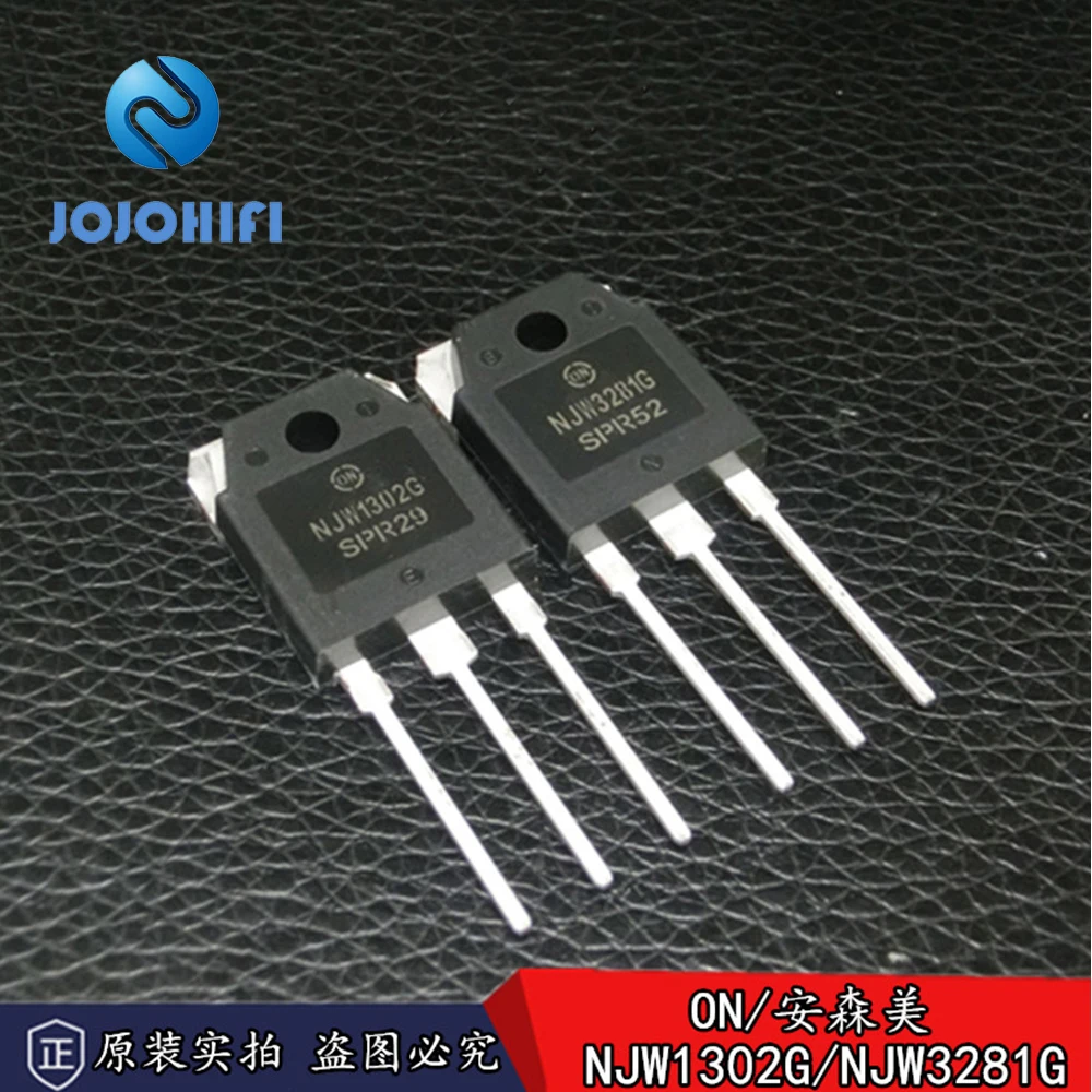 Brand New Original Imported ON/ONSEMI NJW1302G NJW3281G 1302G 3281G Audio Pair Tube