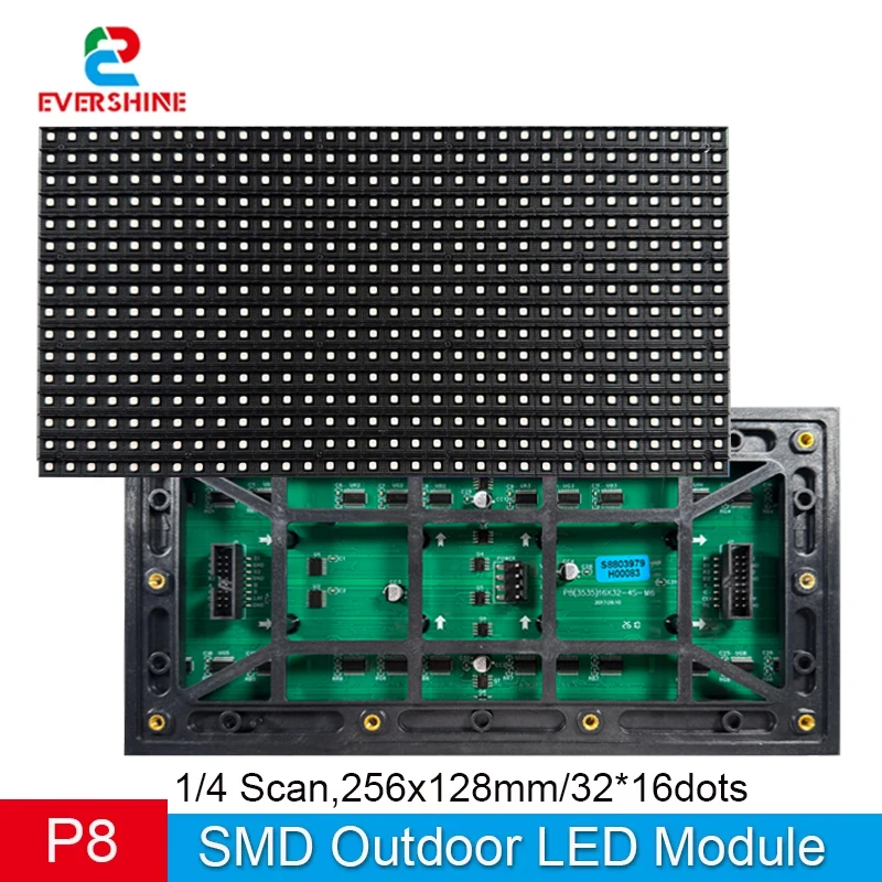 P8 Outdoor LED Module 256x128mm 32x16 SMD3535 RGB Full Color Waterproof LED Screen Panel for Billboard Video Wall Advertising