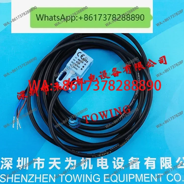 Taiwan KFPS open proximity switch sensor XPC-18D04E1