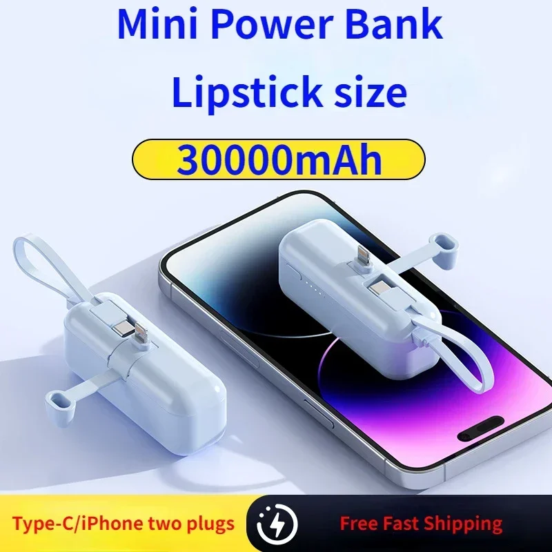 New Small Mini 30000 MAh Capsule Power Bank with Cable Portable Mobile Power Backup Battery for iPhone Xiaomi Samsung