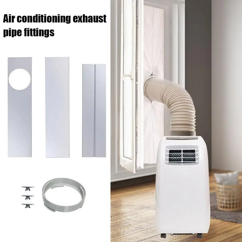 Рисунок 3 - Портативный оконный комплект для кондиционера