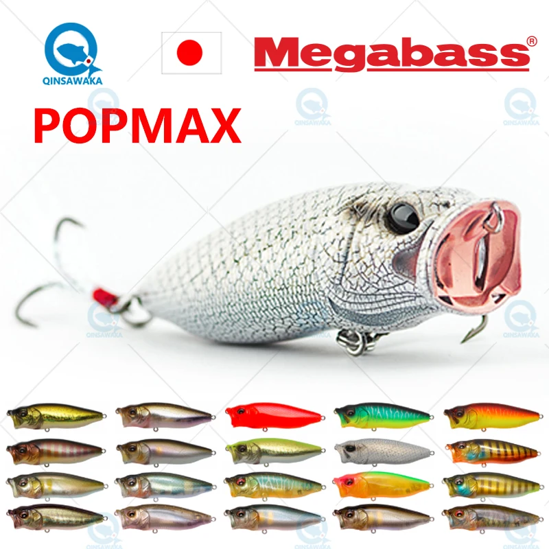 JAPAN Megabass POPMAX Floating FISHING Lure Top water Pencil Bait Lure Hard Bait Sea Freshwater Bass