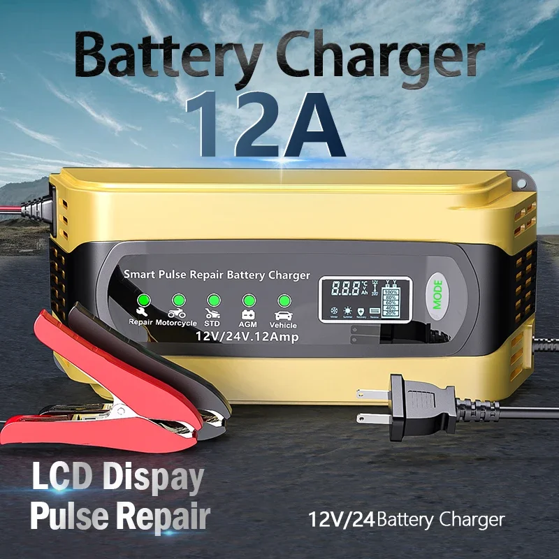 

12V 12A Smart Car Battery Chargers Portable Automatic Battery Chargers for Car Motorcycle Lawn Mower Boat RV SUV ATV Lead Acid