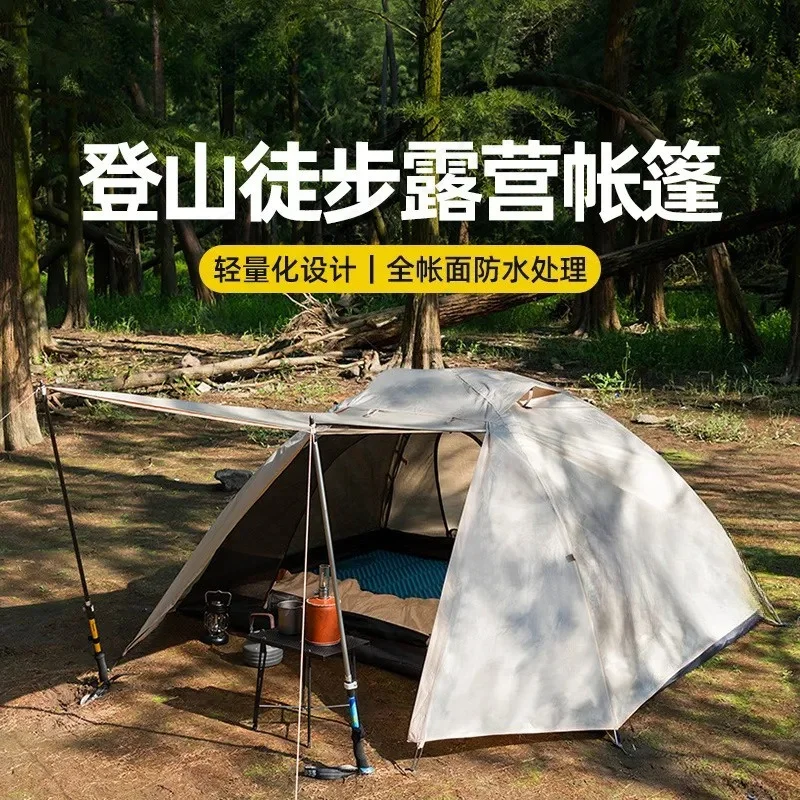 Aluminum Rod Pro Single Double Hiking Tent Ultra Light Outdoor Camping Rainproof Tent