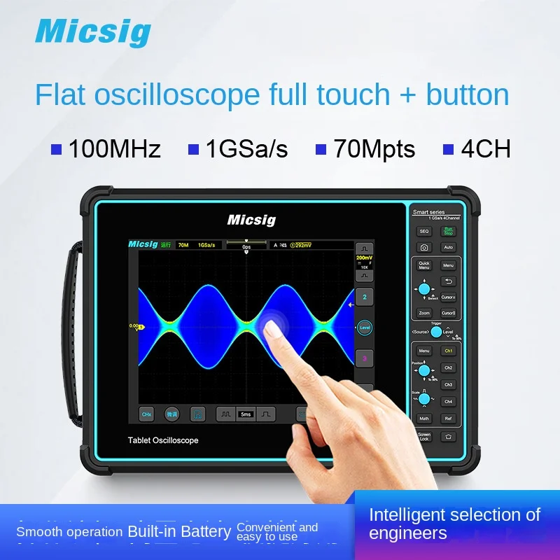 8-inch Micsig STO2002 2 channels 200 MHZ 1GSa/s Flat panel Oscilloscope Smart series digital oscilloscope