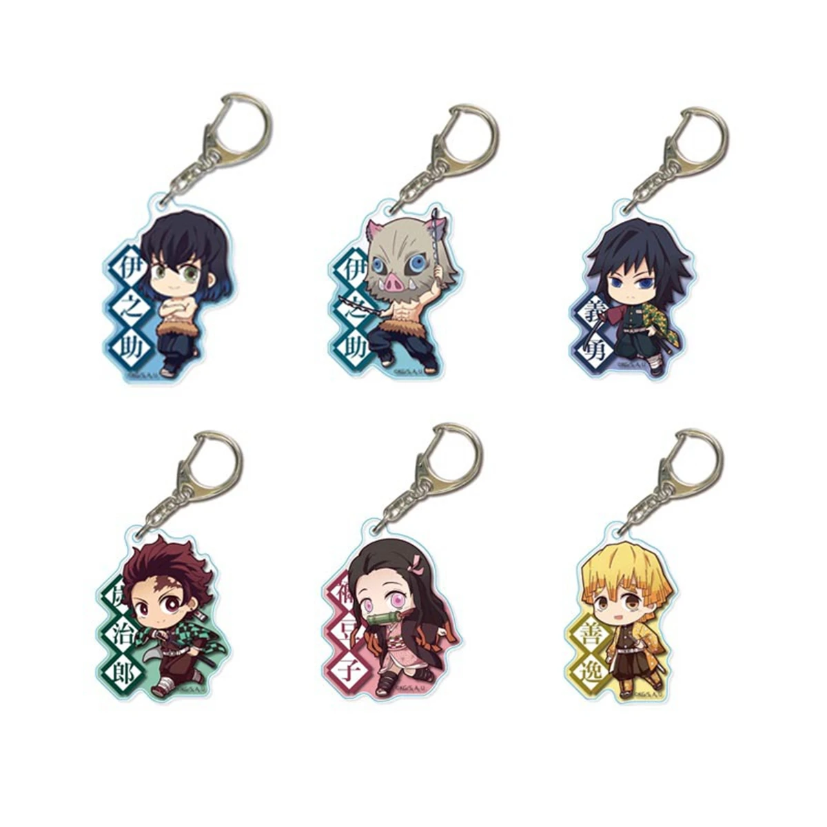 Anime GOODS Acrylic Keychain cute y2k Demon Slayer keychain for bag keys car key bag backpack collection display accessories