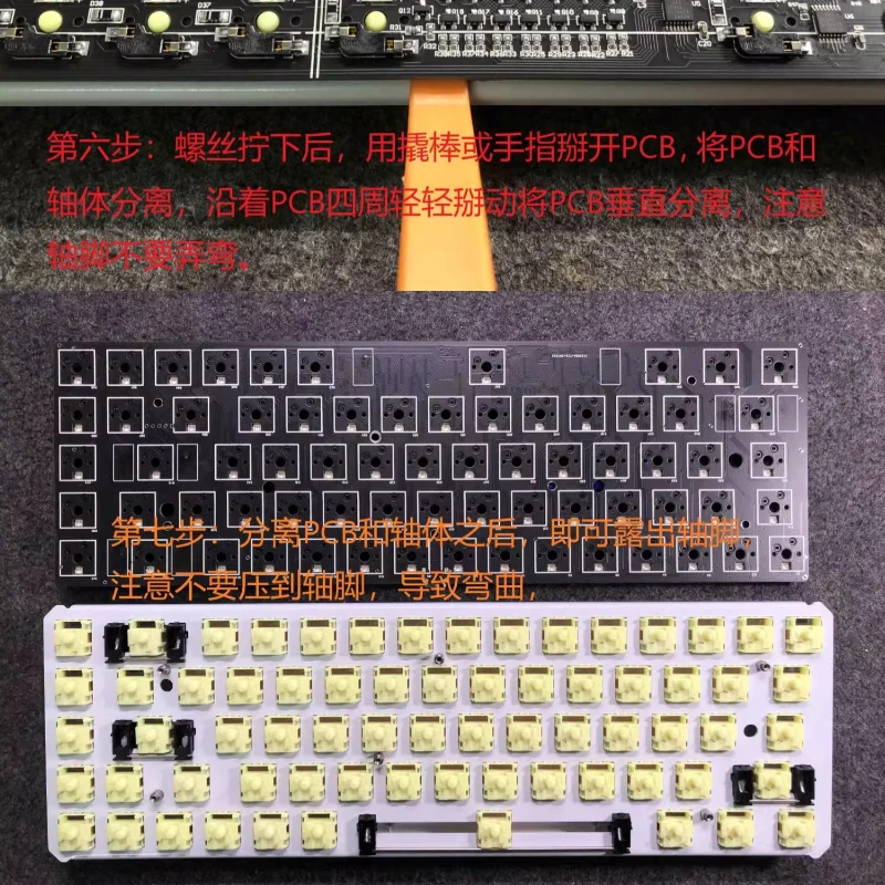 K64H3MZ K66 Small N…