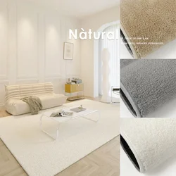 Japanese Minimalist Solid Color Plush Rugs Living Room Decoration Large Area Carpet Bedroom Thickened Soft Carpets Lounge Rug