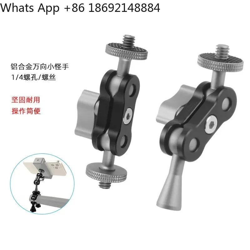 Universal Magic Arm suitable for Feichao Camera Monitor Bracket with 1/4 Screw Hole Ball Head Gimbal Mount