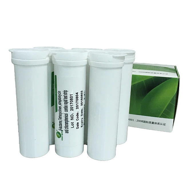 LSY-20103 Antibiotic residues bts rapid test kit for milk food safety