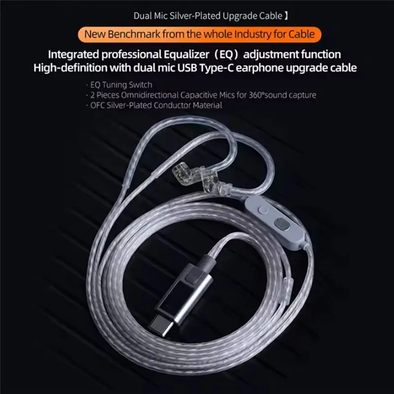 T23C Silver-Plated Upgrade Cable KZ-M2 Dual Mic Type-C For QKZ KZ Castor ZSN ZST EDX EDC PRO ZSN PRO