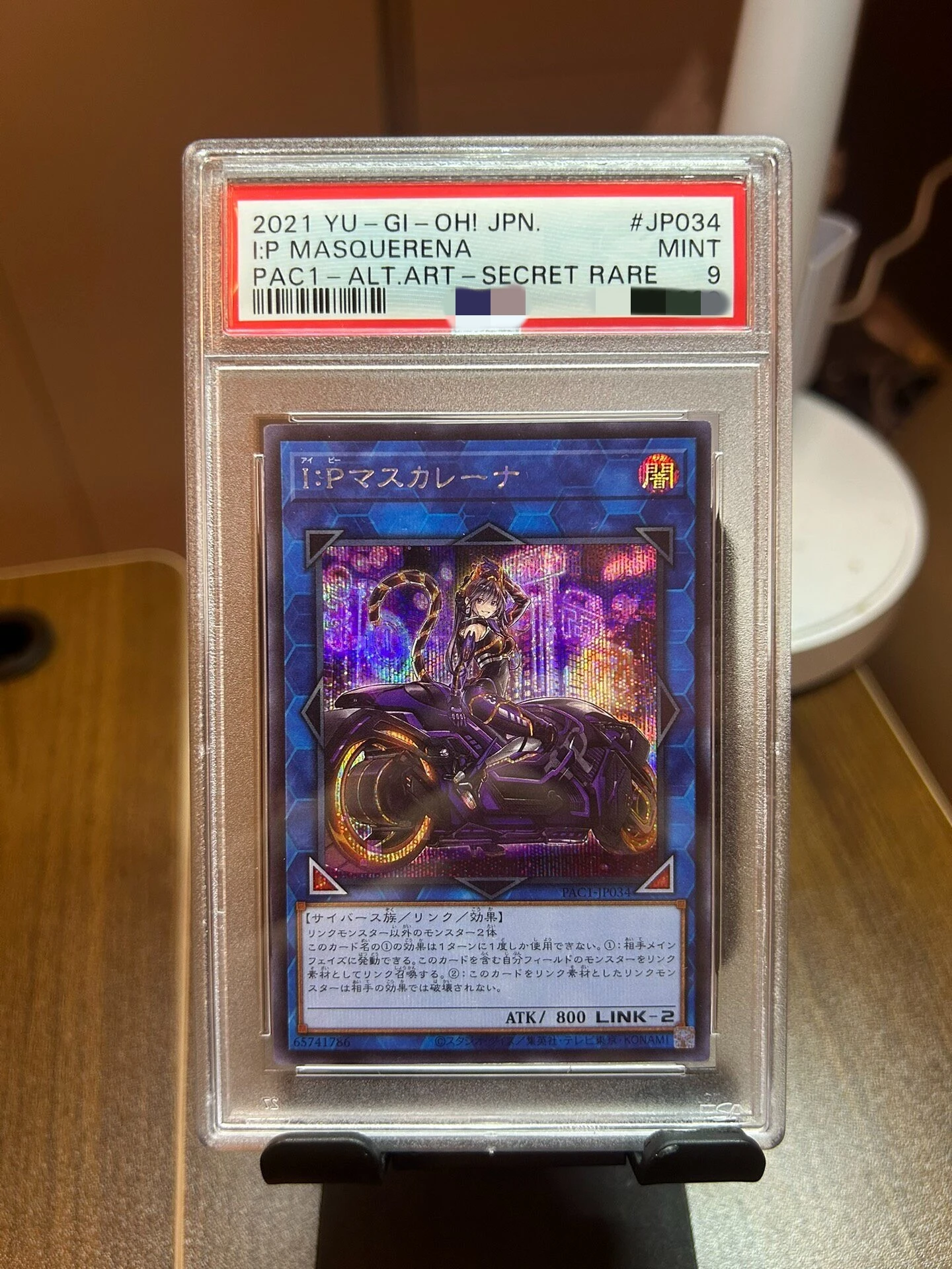Yu-Gi-Oh! DIY Custom PAC1-JP034 I:P Masquerena Alt Art, Secret Rare PSA-Style MINT9 Graded Slab (Not Original)